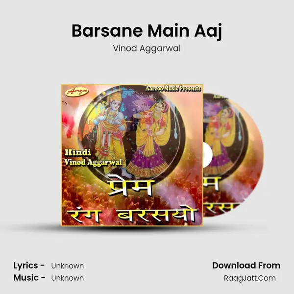 Barsane Main Aaj MP3 Song by Vinod Aggarwal Cover