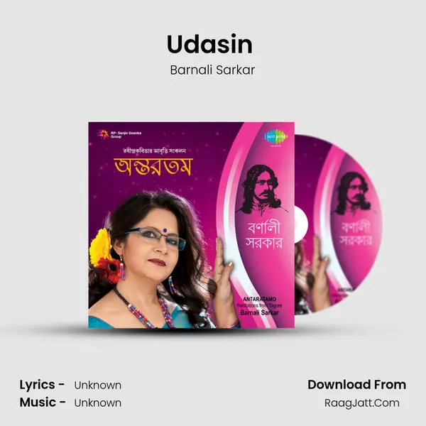 Udasin (Recitation) MP3 Song by Barnali Sarkar Cover