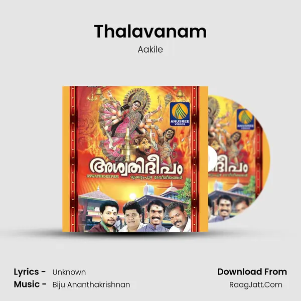 Thalavanam MP3 Song by Aakile Cover
