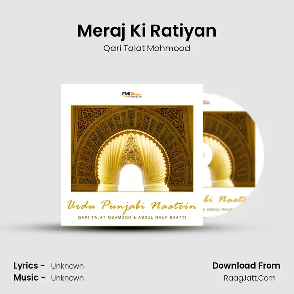 Meraj Ki Ratiyan MP3 Song by Qari Talat Mehmood Cover