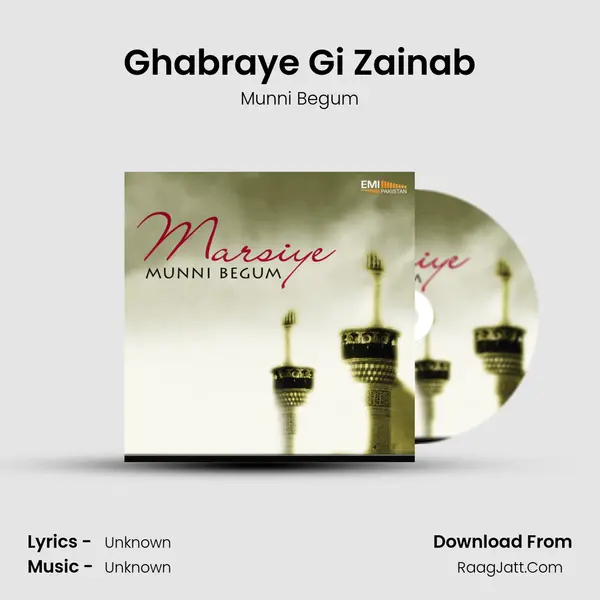 Ghabraye Gi Zainab MP3 Song by Munni Begum Cover