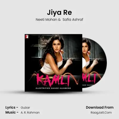 Jiya Re mp3 song