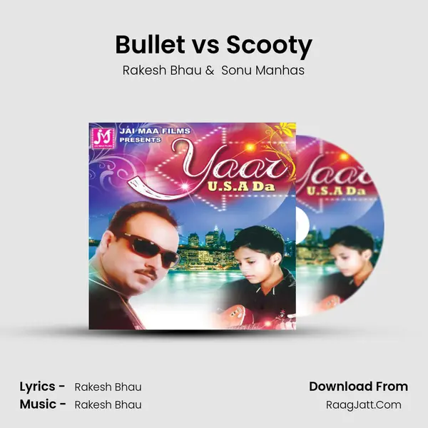Bullet vs Scooty MP3 Song by Rakesh Bhau Cover