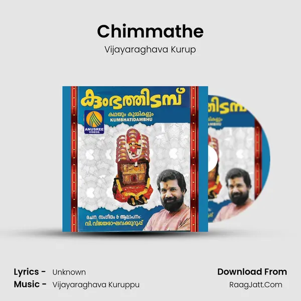 Chimmathe MP3 Song by Vijayaraghava Kurup Cover