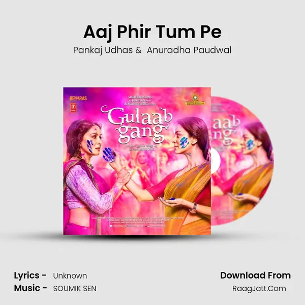 Aaj Phir Tum Pe MP3 Song by Pankaj Udhas Cover