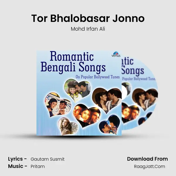 Tor Bhalobasar Jonno MP3 Song by Mohd Irfan Ali Cover