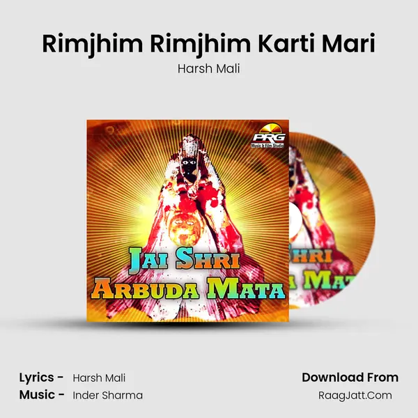 Rimjhim Rimjhim Karti Mari MP3 Song by Harsh Mali Cover