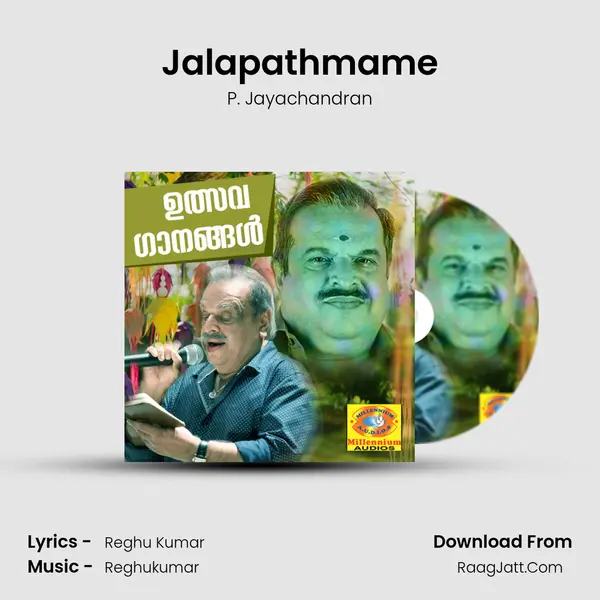 Jalapathmame MP3 Song by P. Jayachandran Cover