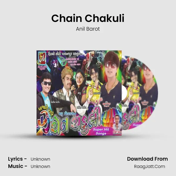 Chain Chakuli MP3 Song by Anil Barot Cover