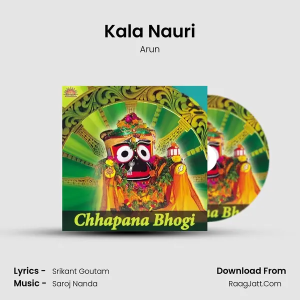 Kala Nauri MP3 Song by Arun Cover