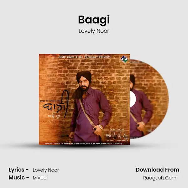 Baagi MP3 Song by Lovely Noor Cover