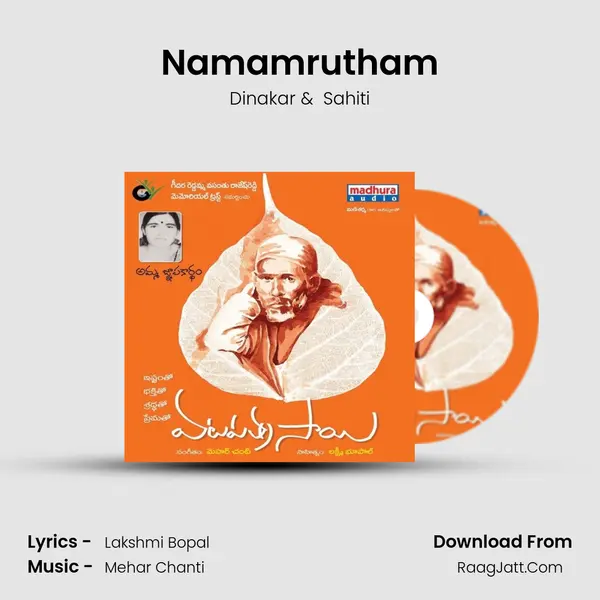 Namamrutham MP3 Song by Dinakar Cover