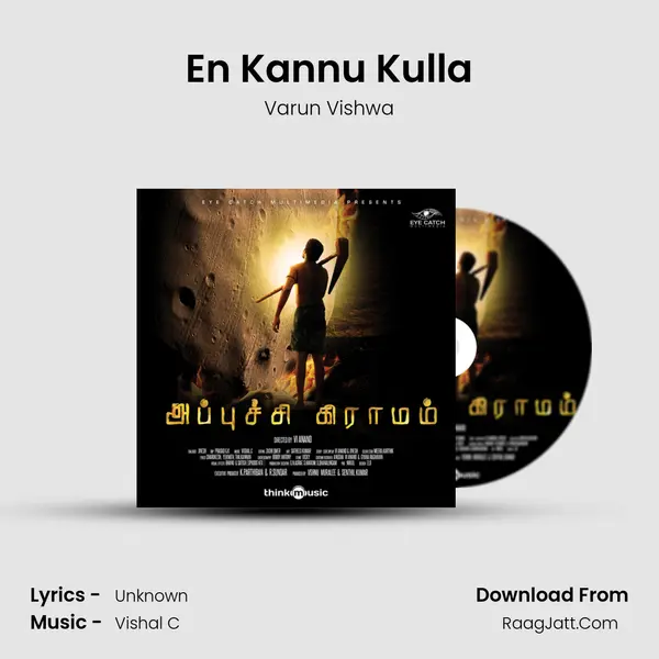 En Kannu Kulla MP3 Song by Varun Vishwa Cover