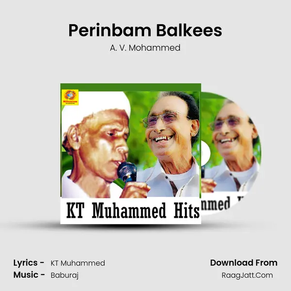 Perinbam Balkees MP3 Song by A. V. Mohammed Cover