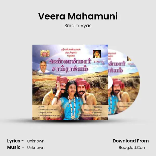 Veera Mahamuni MP3 Song by Sriram Vyas Cover