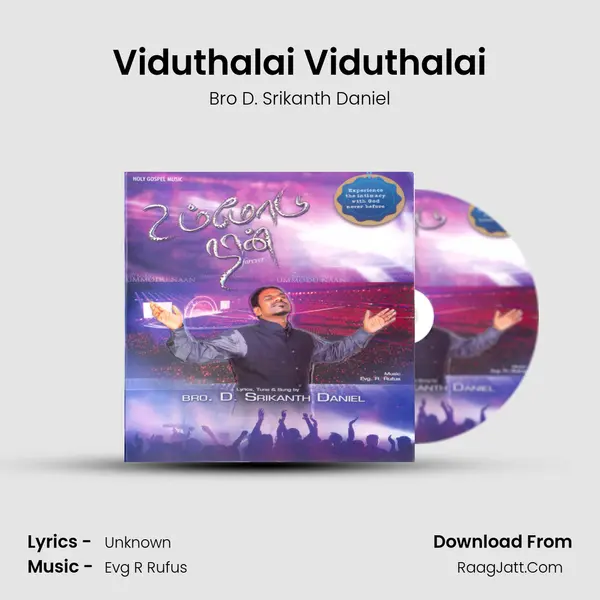 Viduthalai Viduthalai MP3 Song by Bro D. Srikanth Daniel Cover