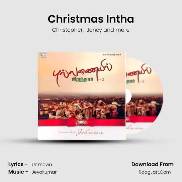 Christmas Intha MP3 Song by Christopher Cover