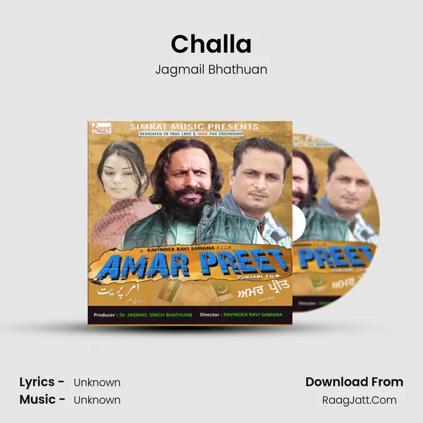 Challa MP3 Song by Jagmail Bhathuan Cover