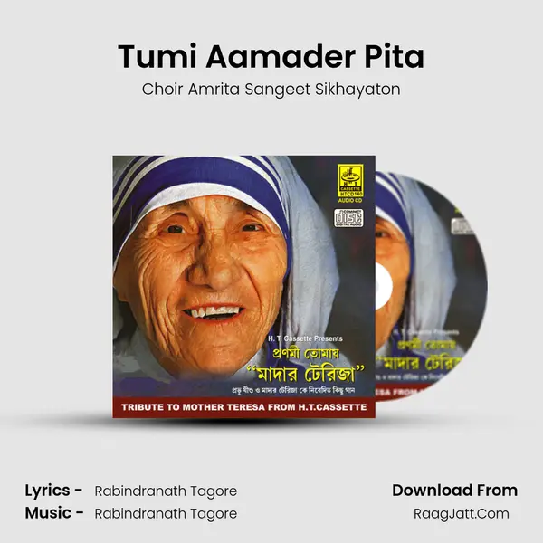 Tumi Aamader Pita MP3 Song by Choir Amrita Sangeet Sikhayaton Cover