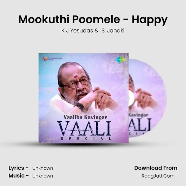 Mookuthi Poomele - Happy MP3 Song by K J Yesudas Cover