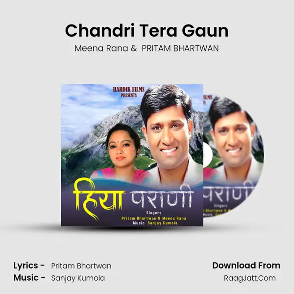 Chandri Tera Gaun MP3 Song by Meena Rana Cover