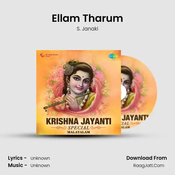 Ellam Tharum MP3 Song by S. Janaki Cover