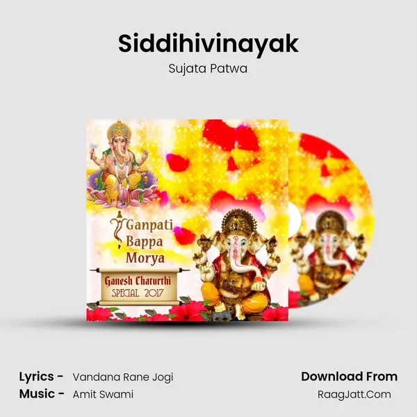 Siddihivinayak Cover