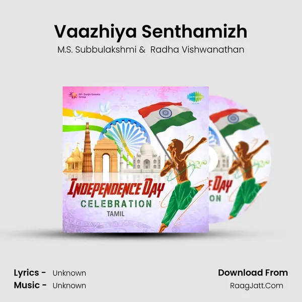 Vaazhiya Senthamizh Cover