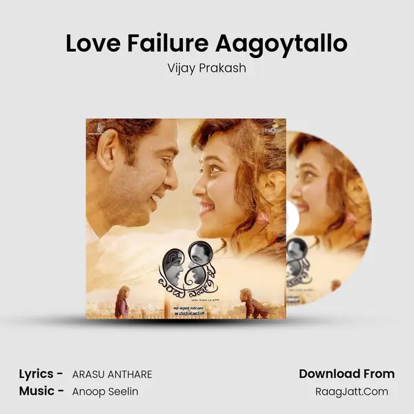 Love Failure Aagoytallo MP3 Song by Vijay Prakash Cover