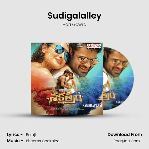 Sudigalalley mp3 song