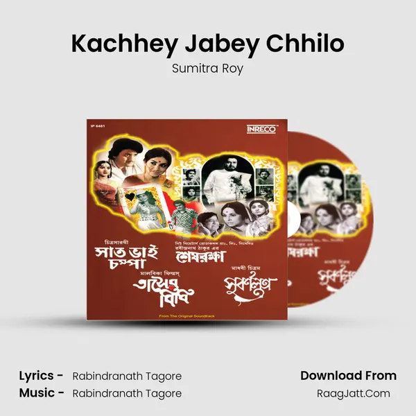 Kachhey Jabey Chhilo MP3 Song by Sumitra Roy Cover