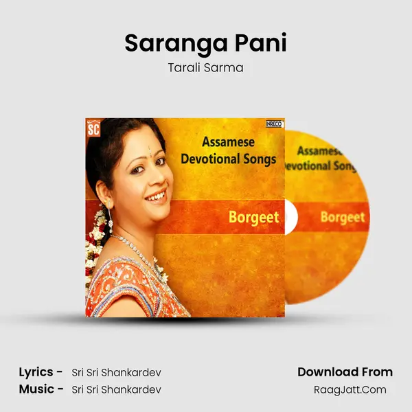 Saranga Pani MP3 Song by Tarali Sarma Cover