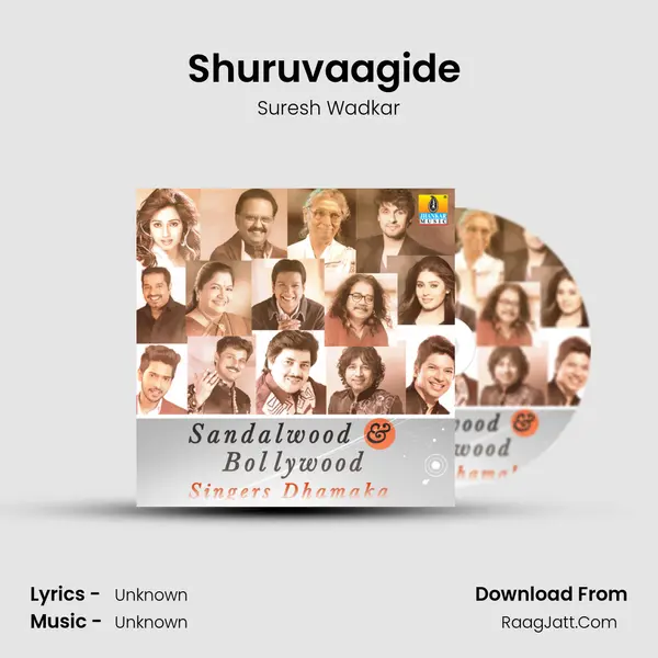 Shuruvaagide (From 