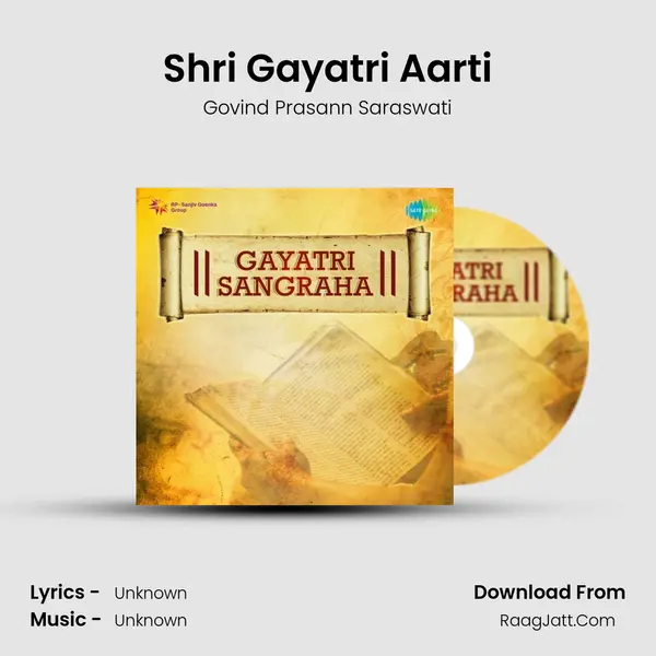 Shri Gayatri Aarti MP3 Song by Govind Prasann Saraswati Cover