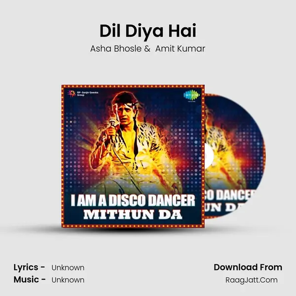Dil Diya Hai MP3 Song by Asha Bhosle Cover