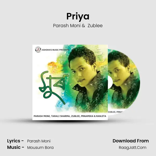 Priya MP3 Song by Parash Moni Cover