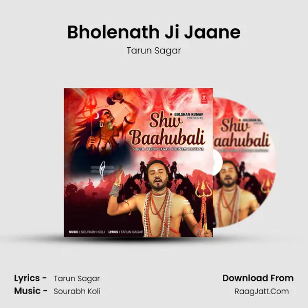 Bholenath Ji Jaane MP3 Song by Tarun Sagar Cover