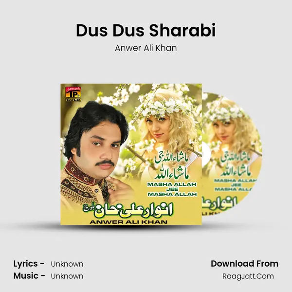 Dus Dus Sharabi MP3 Song by Anwer Ali Khan Cover