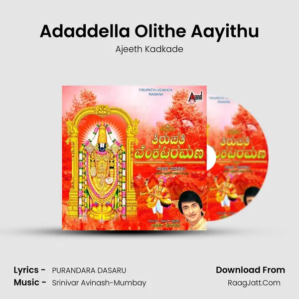 Adaddella Olithe Aayithu MP3 Song by Ajeeth Kadkade Cover
