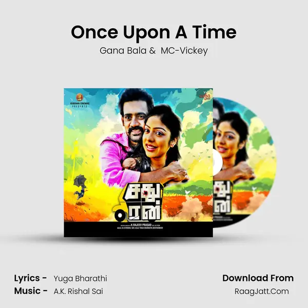 Once Upon A Time mp3 song