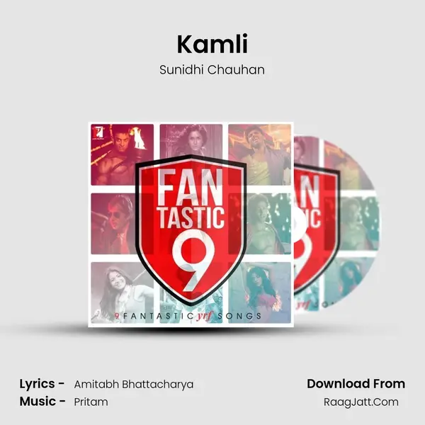 Kamli Cover