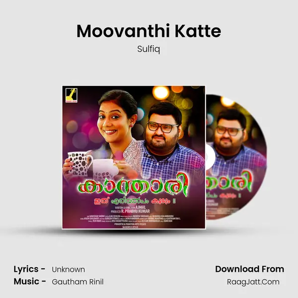 Moovanthi Katte MP3 Song by Sulfiq Cover