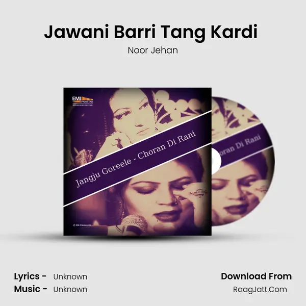 Jawani Barri Tang Kardi (From 