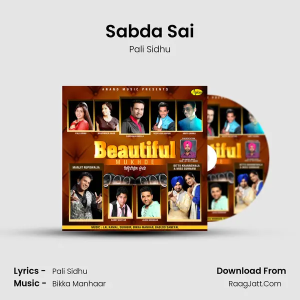 Sabda Sai MP3 Song by Pali Sidhu Cover