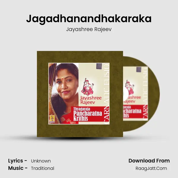 Jagadhanandhakaraka Cover