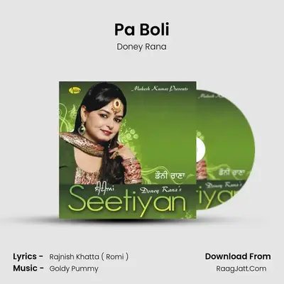 Pa Boli MP3 Song by Doney Rana Cover