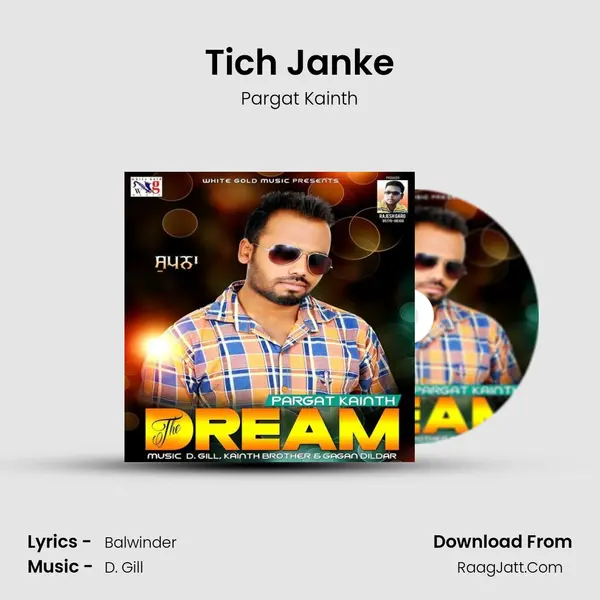 Tich Janke mp3 song