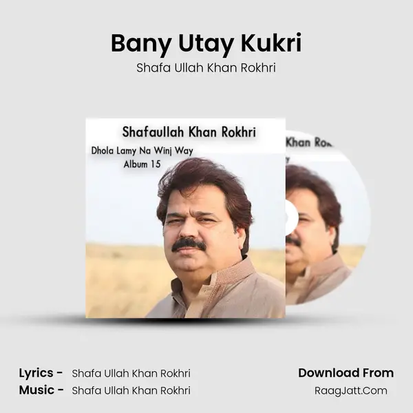 Bany Utay Kukri mp3 song