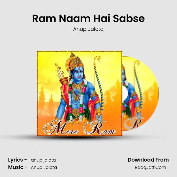 Ram Naam Hai Sabse Cover