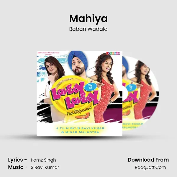 Mahiya MP3 Song by Baban Wadala Cover